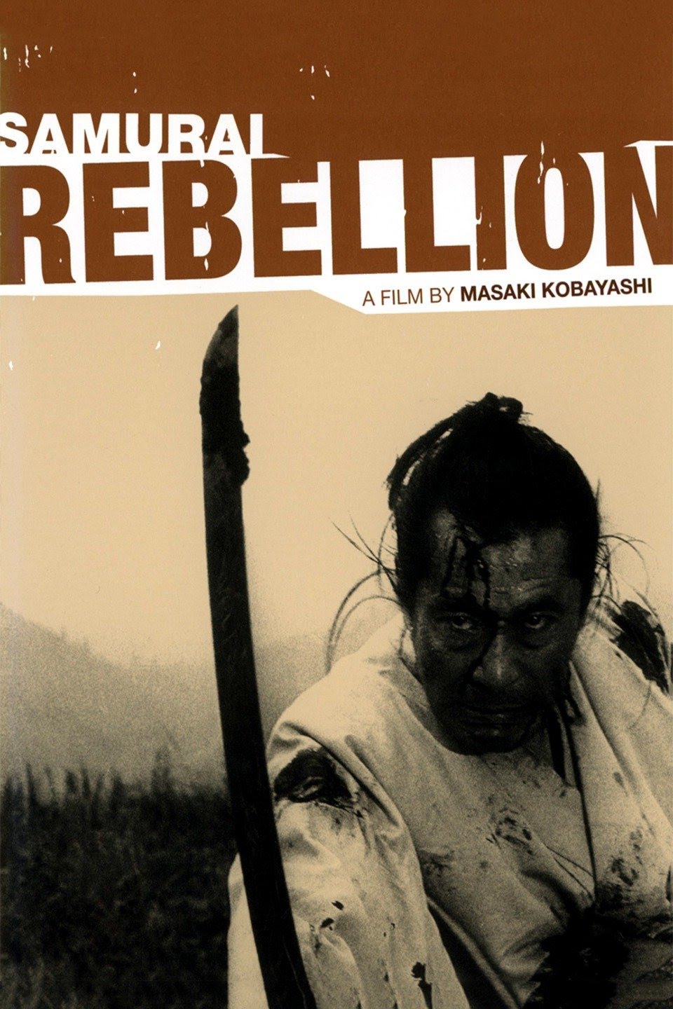 Samurai Rebellion (1967) Masaki Kobayashi
